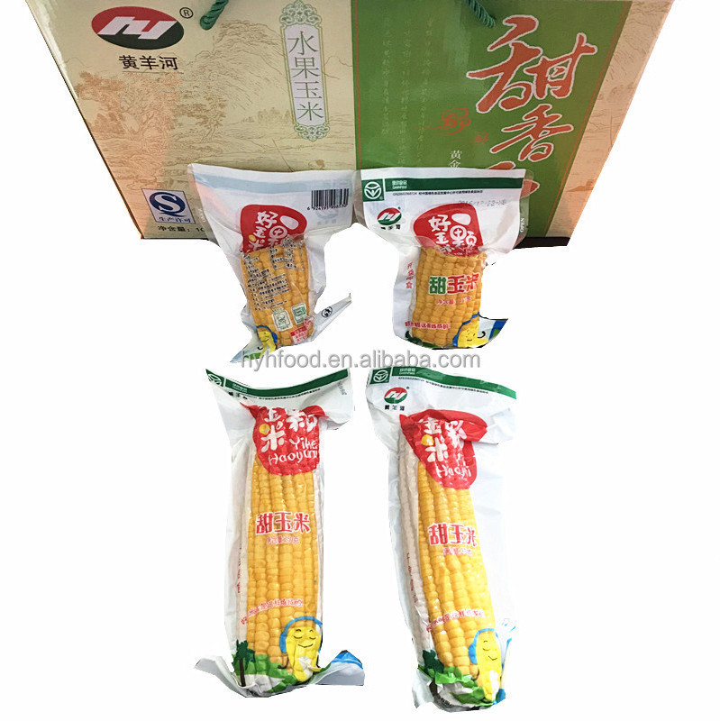 Vacuum Packaging Yellow Sweet Corn