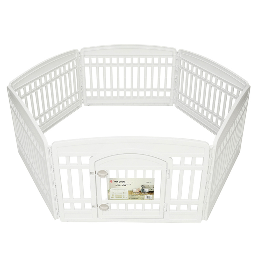 Wholesale Hoopet Multifunctional Pet Toys Dog Indoor Plastic Cage Cribs