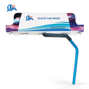 Huaye high technology colorful foam lava fall automatic car wash machine with CE certificate wash car washer