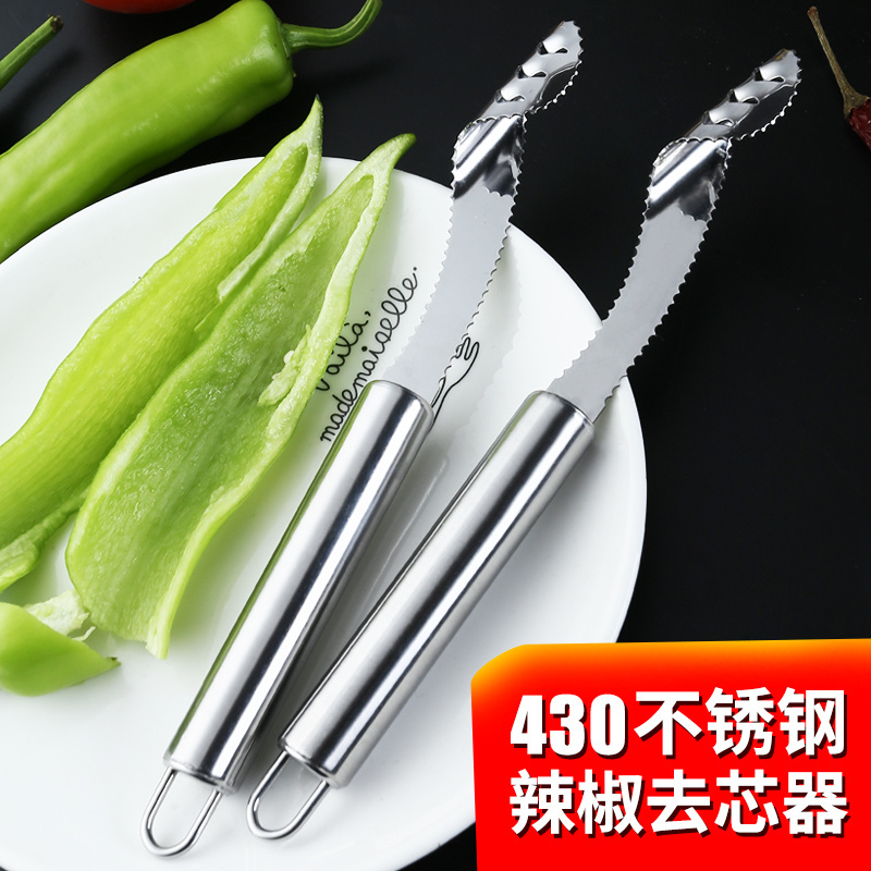 new 2021 Smart Kitchen Gadget Multifunctional  Vegetable Chili corer Kitchen gadget