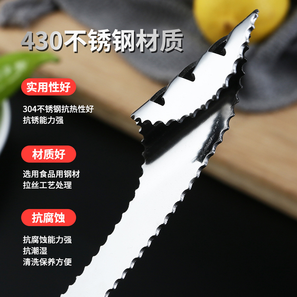 new 2021 Smart Kitchen Gadget Multifunctional  Vegetable Chili corer Kitchen gadget