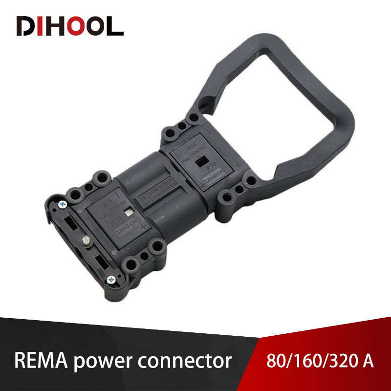 Rema 80a/160a/320a battery connector 150V forklift power connector charging industrial plug for electric pallet truck