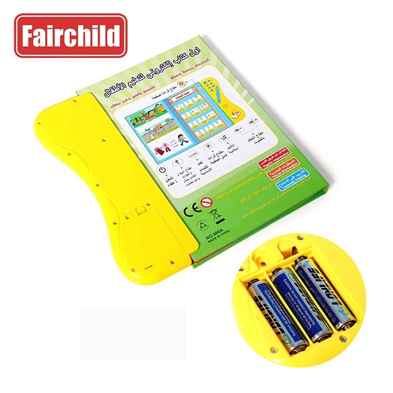 2024 Hot Selling Quran Reading Pen Learning Machine for Kids Quran Muslim Child Books Learning Pad Sound Books Battery Plastic