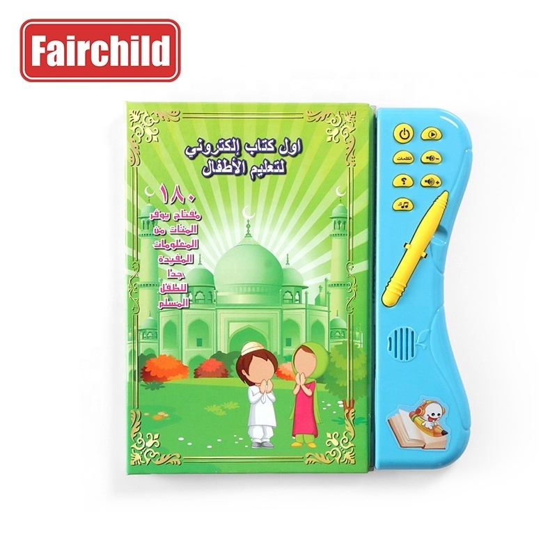 2024 Hot Selling Quran Reading Pen Learning Machine for Kids Quran Muslim Child Books Learning Pad Sound Books Battery Plastic