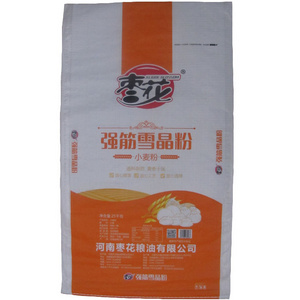 China 50kg Plastic Poly PP Cement Sack Woven Bags for Cement Packing