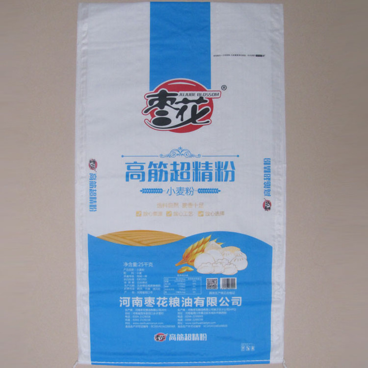 China 50kg Plastic Poly PP Cement Sack Woven Bags for Cement Packing