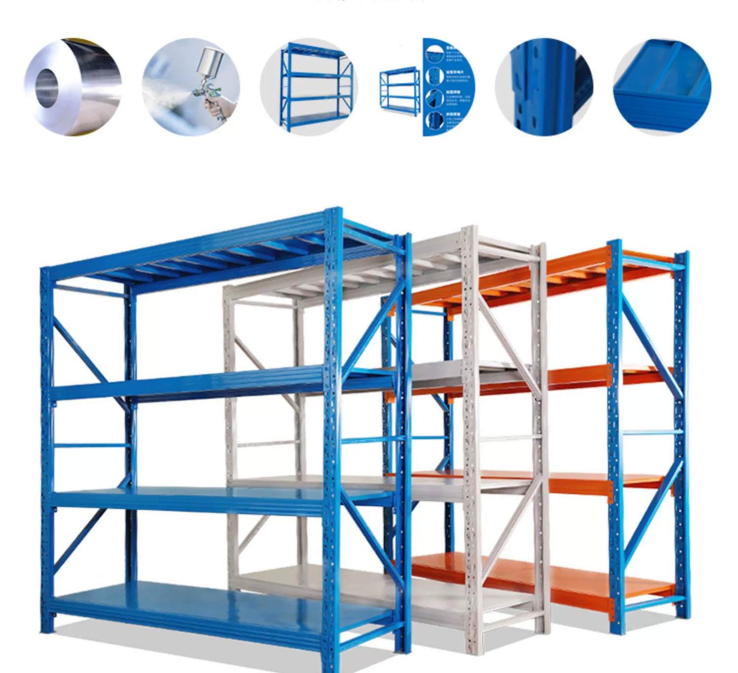 steel storage shelves warehouse rack heavy duty shelf hospital rack metal storage shelf