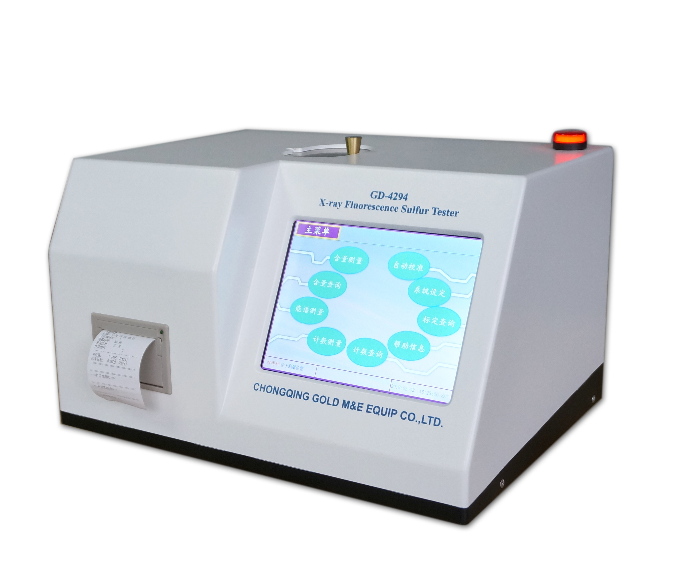 GD-4929C 20PPM EDXRF X-Ray Fluorescence Sulfur in Oil Analyzer Total Sulphur Testing Equipment