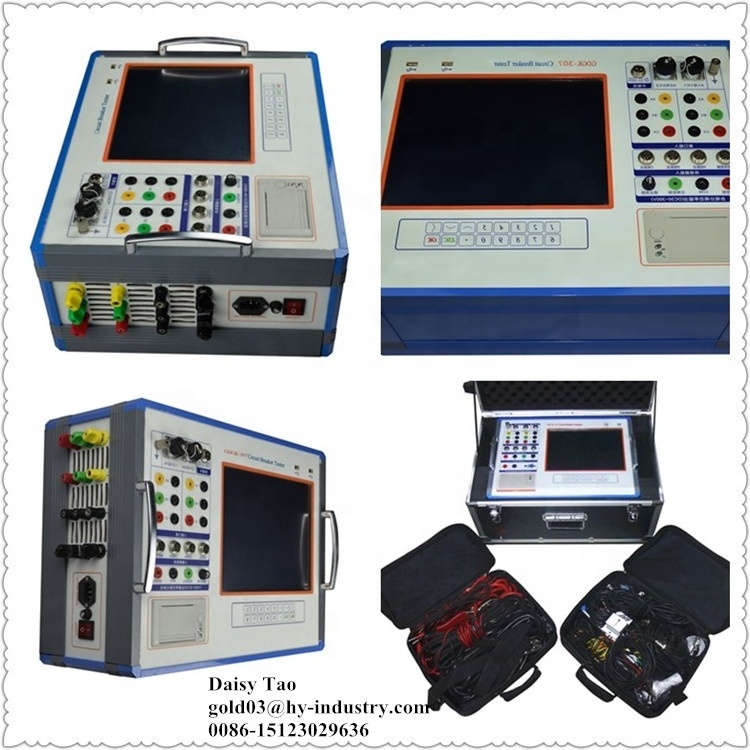 CB Analyzer Breaker Testing System for Testing All Types & Ratings of Circuit Breakers