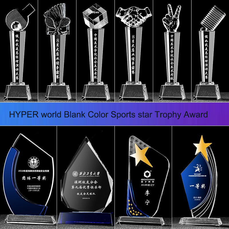 Custom Factory Wholesale Good Design Glass Award Trophy Acrylic Award Blanks Wooden Blocks Awards