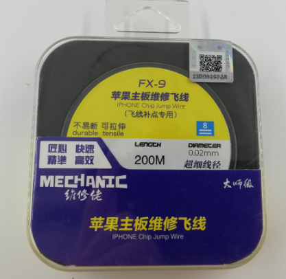 MECHANIC Jumper Wire 0.009mm FXV009 0.01mm FXS001 0.02mm FX-9 Insulation Flying Line for iPhone Motherboard Fingerprint Repair