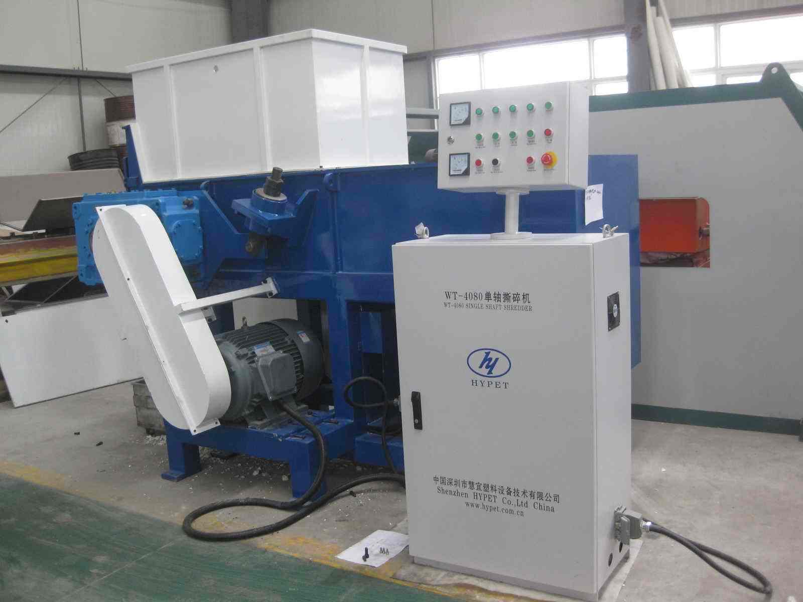 China manufacturer best selling industrial plastic shredder/industrial waste recycling machines/pipe shredding machines