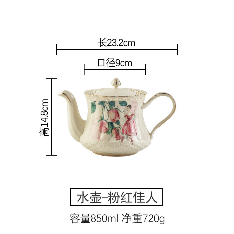 French Creative British Simple Kettle Hollow Cup And Saucer Set Afternoon Tea Milk Tea Cup Saucer Flower Teacup