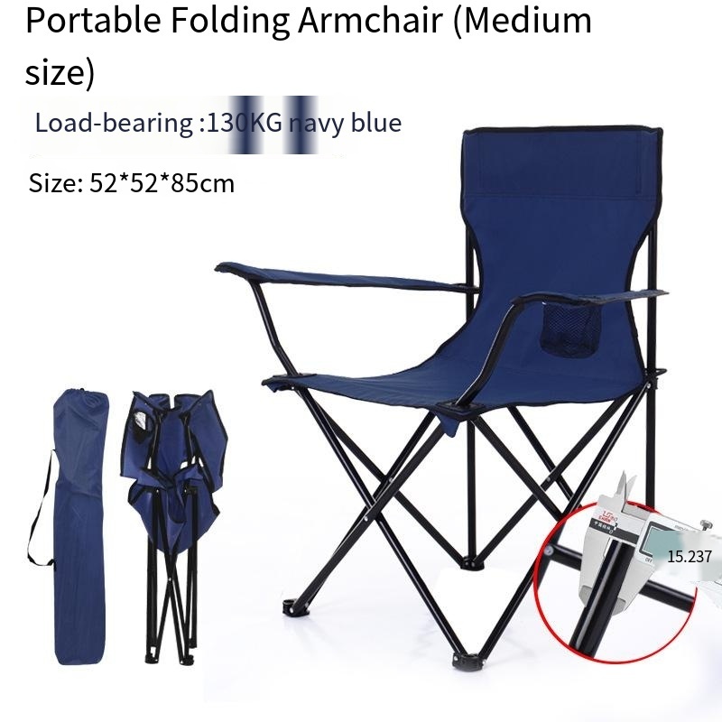 Portable Sketching Casual Armrest Camping Picnic Fishing Folding Chair Outdoor Camping Picnic Beach Chair