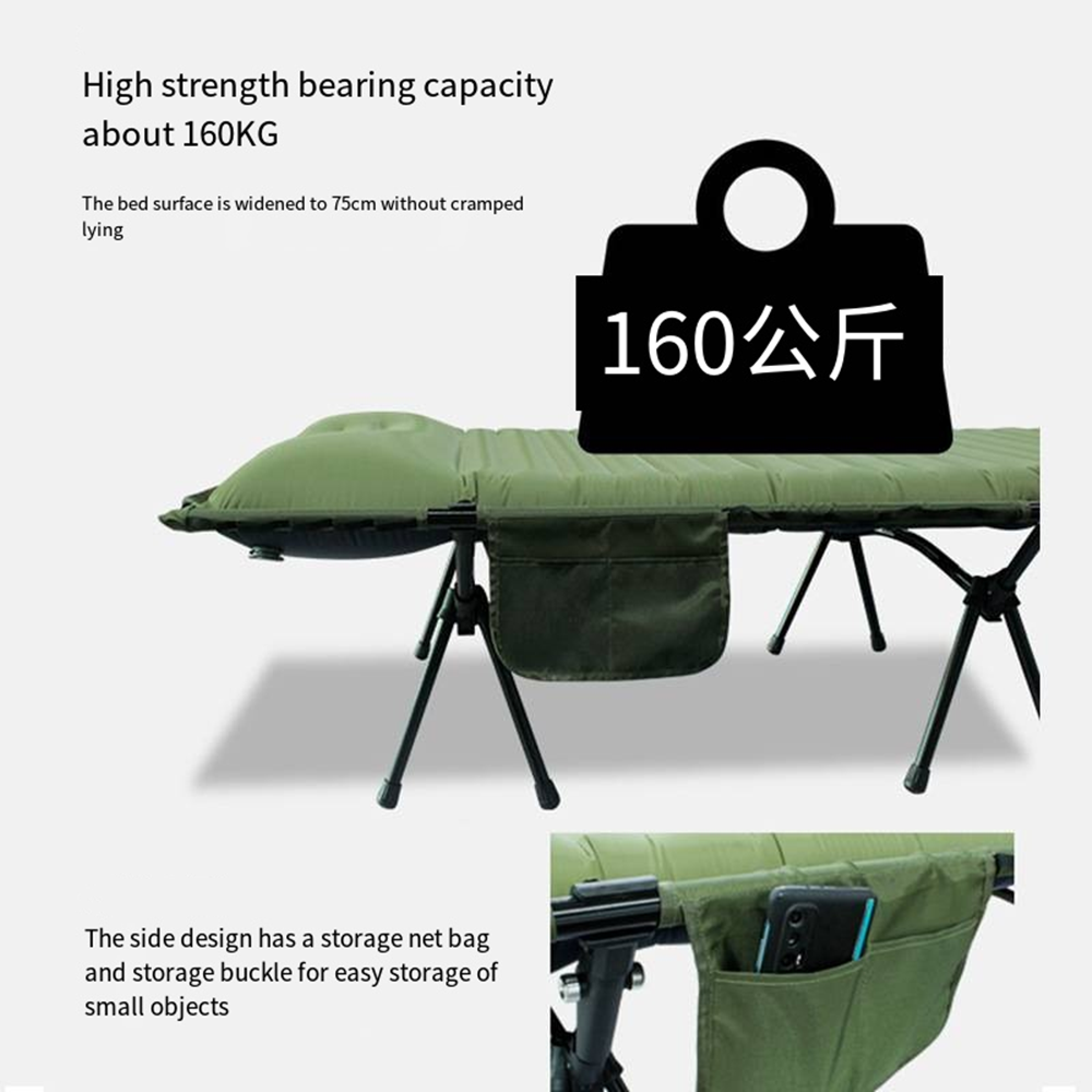 New Outdoor Air Inflatable Aluminum Frame Portable Trekker Camp Stretcher Bed Lightweight Adjustable Folding Camping Bed Cot