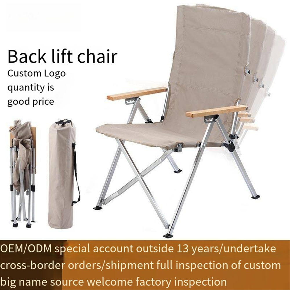 Hot Selling Outdoor Beach Multifunctional Creative Adjustable Backrest Comfy Oxford Camping Chair