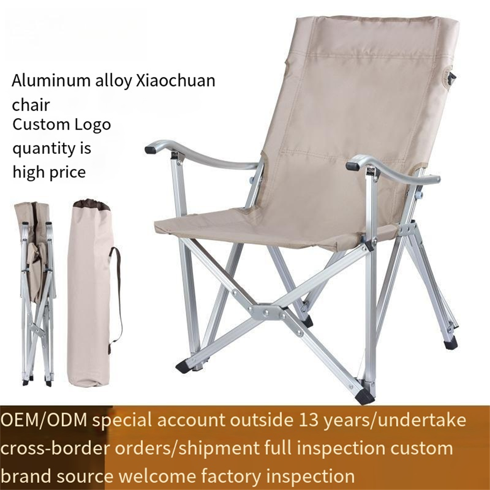 Hot Selling Outdoor Beach Multifunctional Creative Adjustable Backrest Comfy Oxford Camping Chair