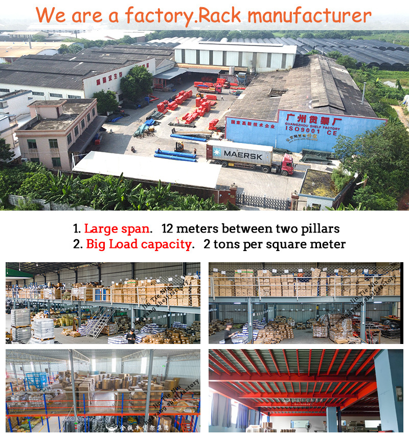 550 Square Meter Steel Structure Selective Mezzanine Floor Metal Warehouse Rack Industrial Racking 4000Kg