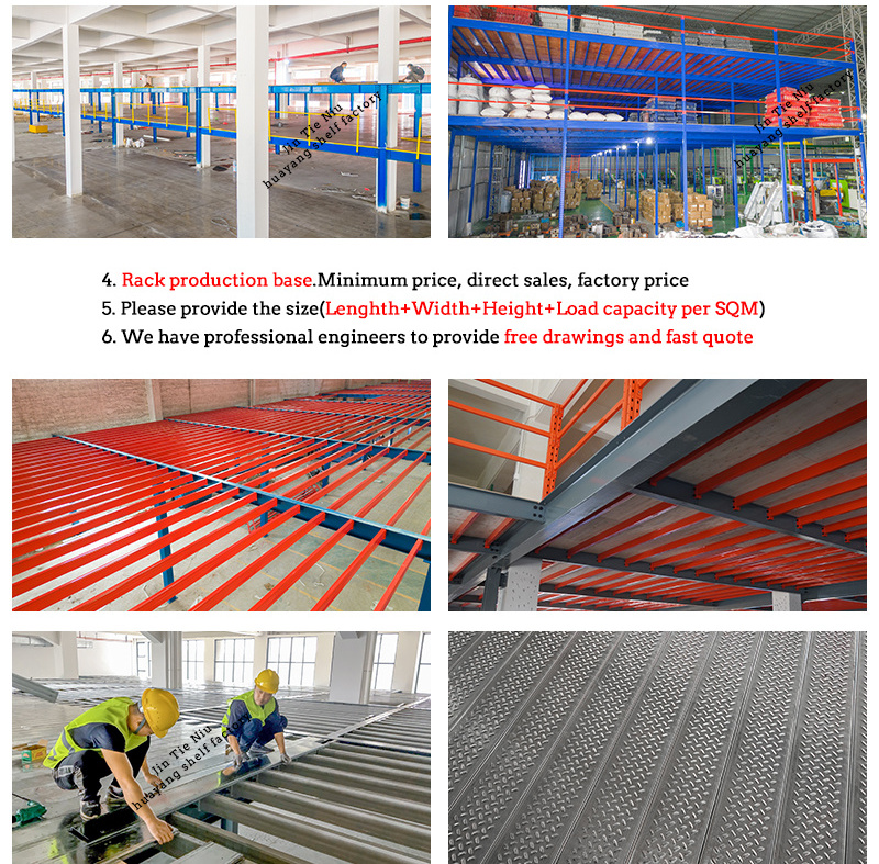 550 Square Meter Steel Structure Selective Mezzanine Floor Metal Warehouse Rack Industrial Racking 4000Kg