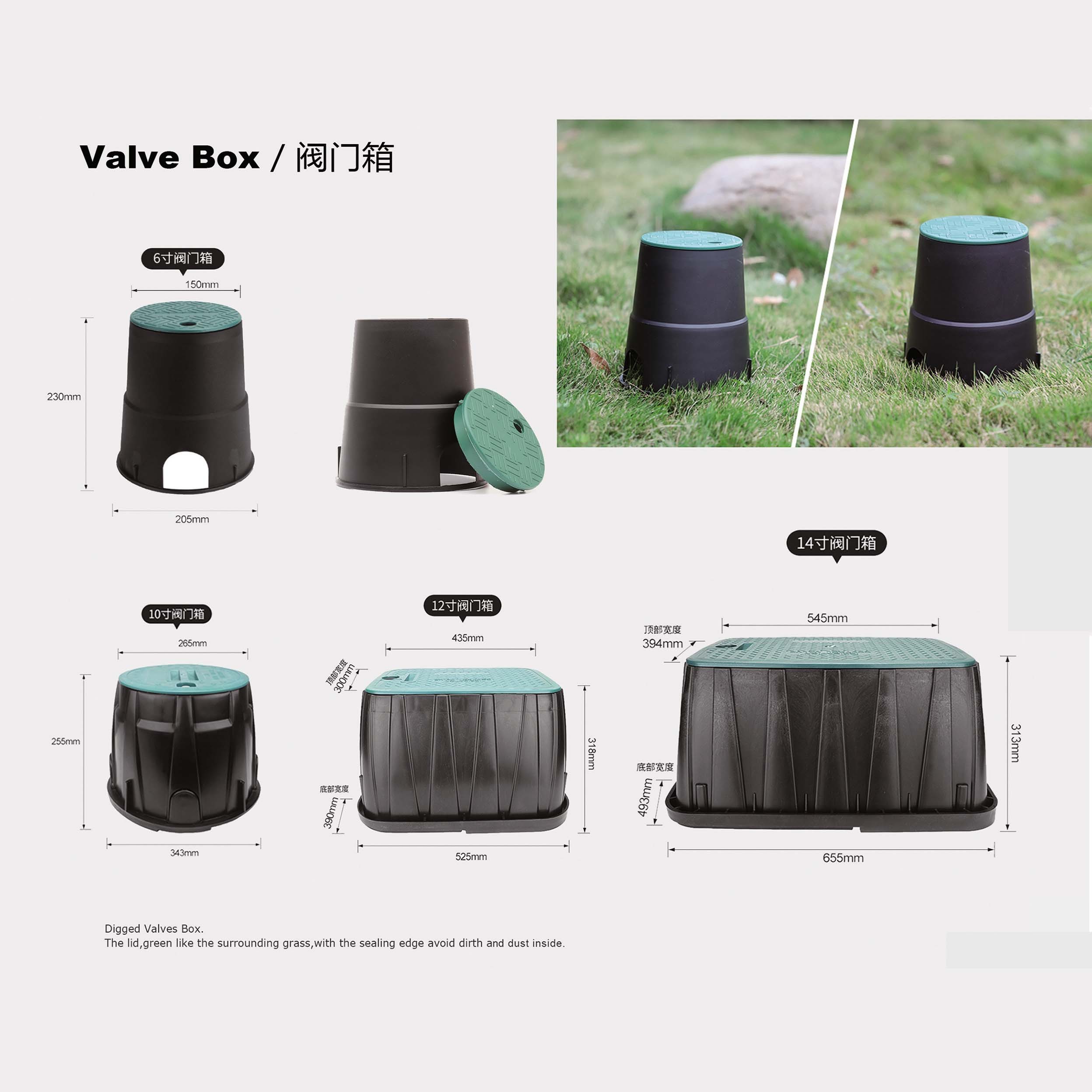 Wholesale watering equipment valve box for garden and courtyard irrigation system