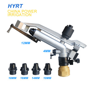 18-36m Water 360 Sprinkler Rain Gun  For Agriculture Irrigation Equipment