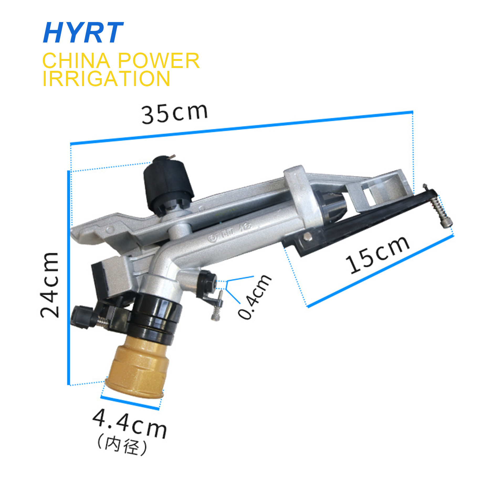 18-36m Water 360 Sprinkler Rain Gun  For Agriculture Irrigation Equipment