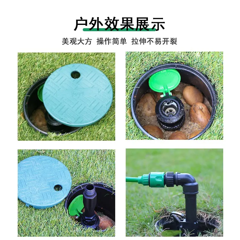 High quality 10'' plastic PP irrigation valve box with overlapping Cover control box for drip irrigation system