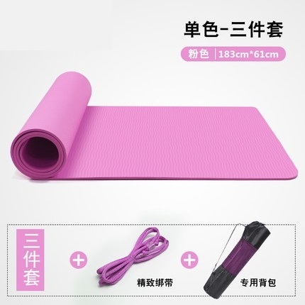 Wholesale Classic 1/4 Inch Thick Eco Friendly Non Slip NBR Fitness Exercise yoga Mat With Carrying Strap For Yoga And Pilates