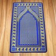 Rubber Muslim Prayer Yoga Mat Eco-friendly Natural Sublimation Custom Logo Eco Friendly Non Slip Muslim Prayer Mat