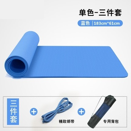 Wholesale Classic 1/4 Inch Thick Eco Friendly Non Slip NBR Fitness Exercise yoga Mat With Carrying Strap For Yoga And Pilates