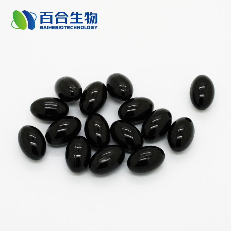 Health Supplement Brain Booster Memory Focus Concentration Ginkgo Biloba Extract Ginkgo Softgel Capsule