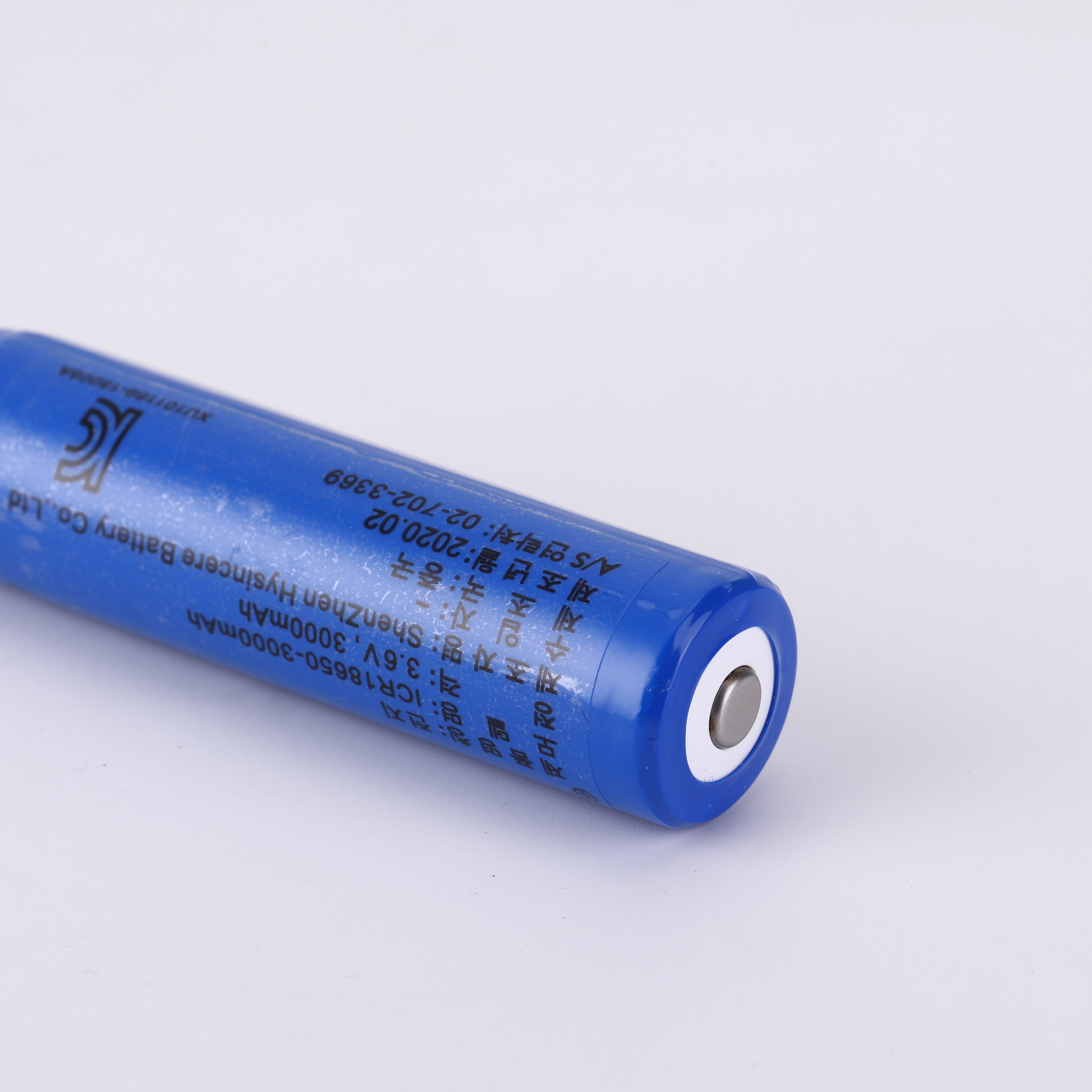 18650 battery flat 18650 flashlight 18650 battery 3.7v 7.4wh