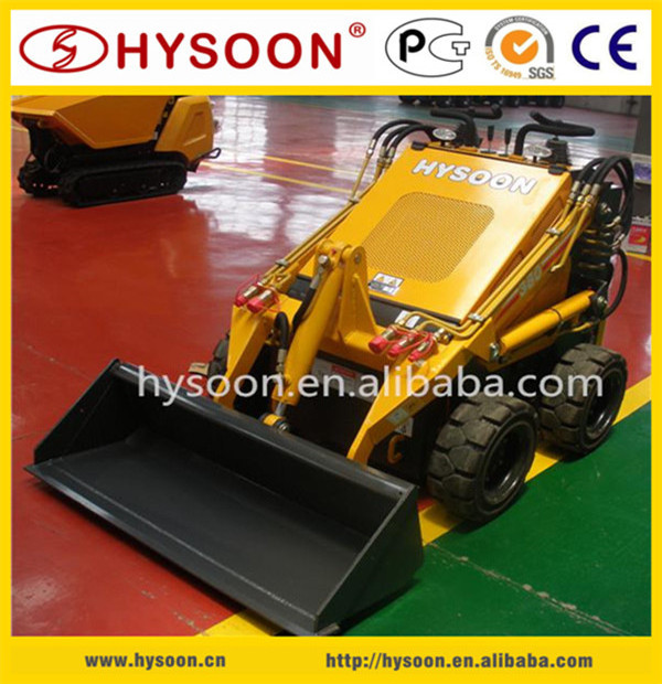 China mini snow thrower, mini skid steer loader snow thrower