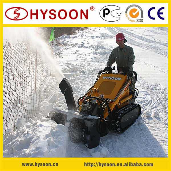 Mini skid loader with snow blower,walk behind mini snow plow