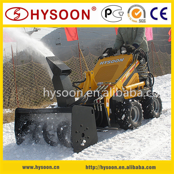 China mini snow thrower, mini skid steer loader snow thrower