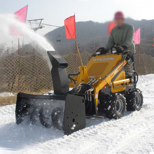 Mini skid loader with snow blower,walk behind mini snow plow