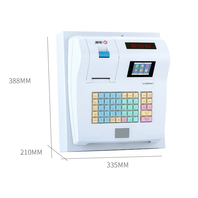 Hysoon talking cash register calculator payment terminal pos display box payment terminal kiosk