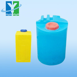 PE chemical tank chemical dosing tank chemical storage tank for water treatment