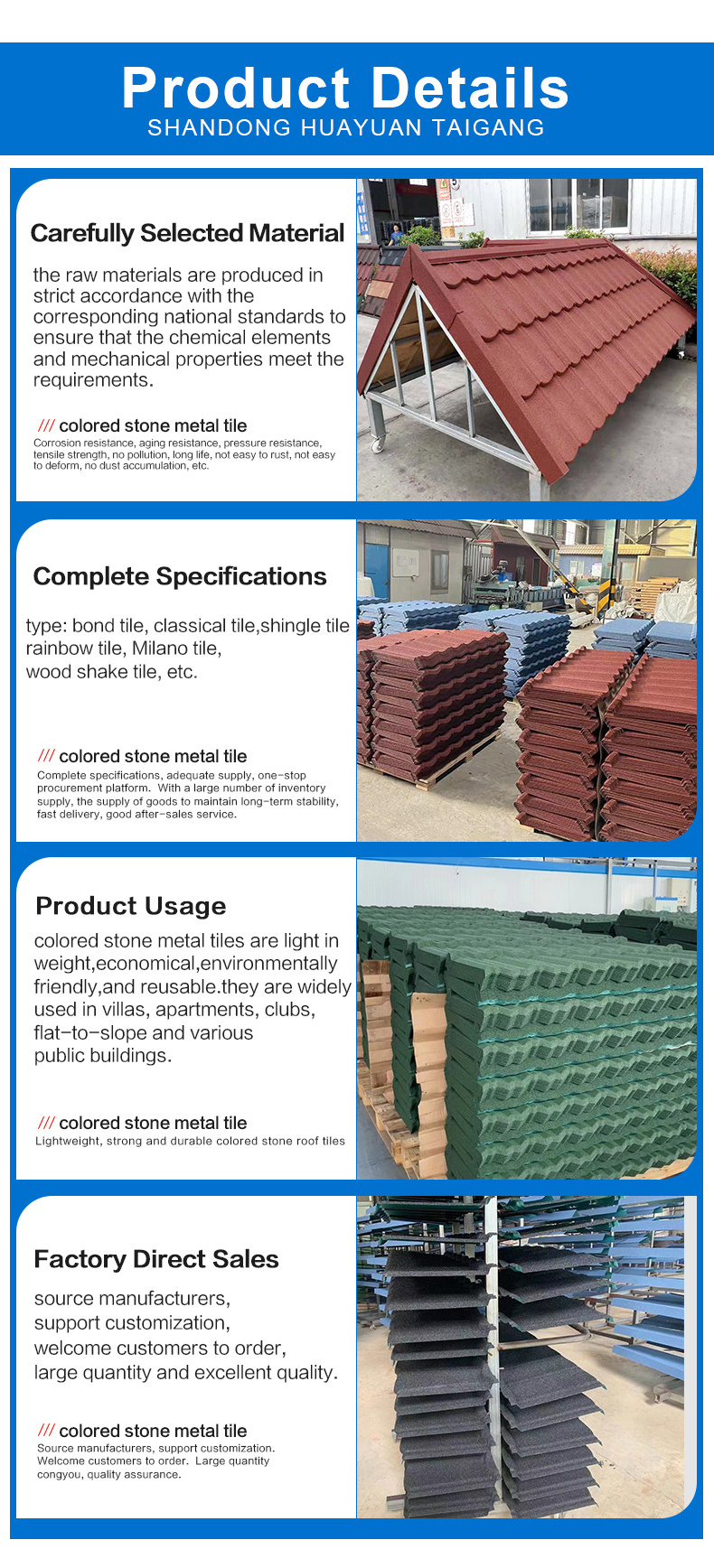 Ghana long time warranty building Materials Roofing Tiles Stone Coated Metal Roof Tile Type Roof Tiles Chile Philippines