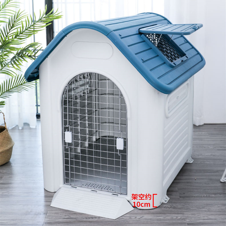 Hoopet Wholesale Plastic Dog House Water Resistant Kennel