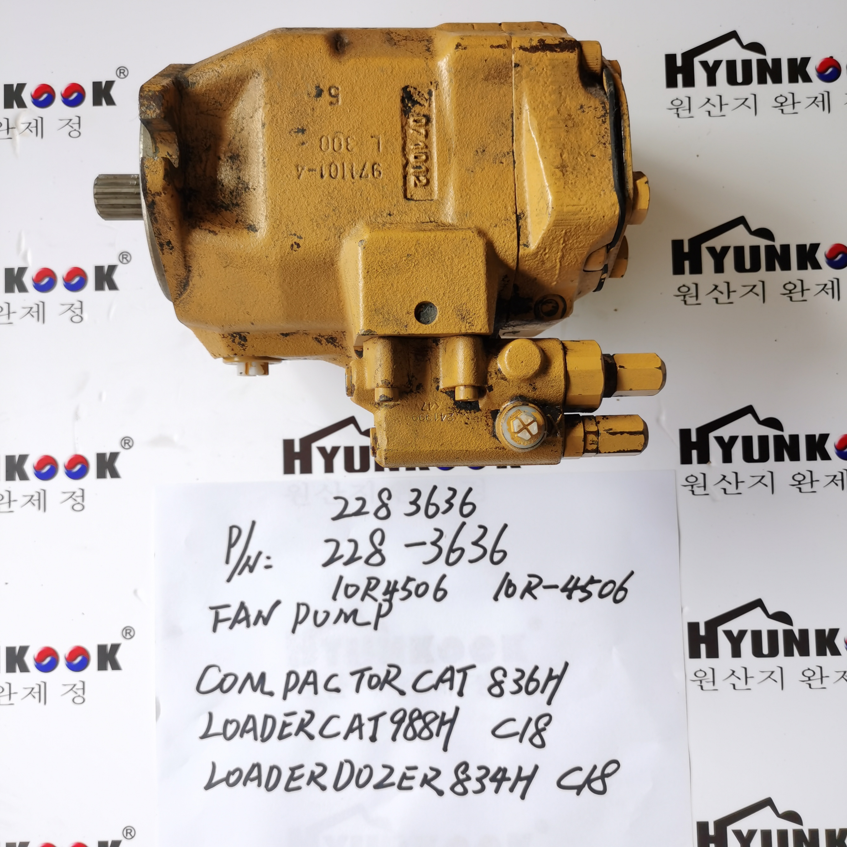 HYUNKOOK 228-3636 Hydraulic Pump 10R4506 COMPACTOR FOR CAT836H LOADER CAT988H C18 LOADER DOZER 834H