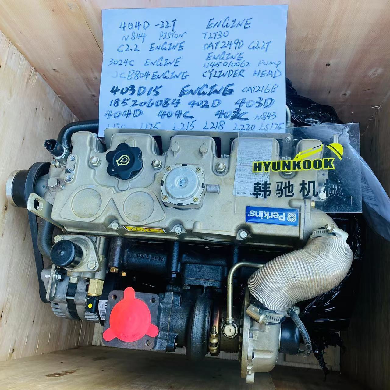 Hot sale Diesel engine 404D-22T ENGINE 4-cylinders L170 L175 L215 L218 L220 LS175 ENGINE ASSY for Perkins