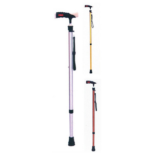 Multiple Colors Medical Elbow Crutch Adults Adjustable Folding Cane Walking Stick Chair