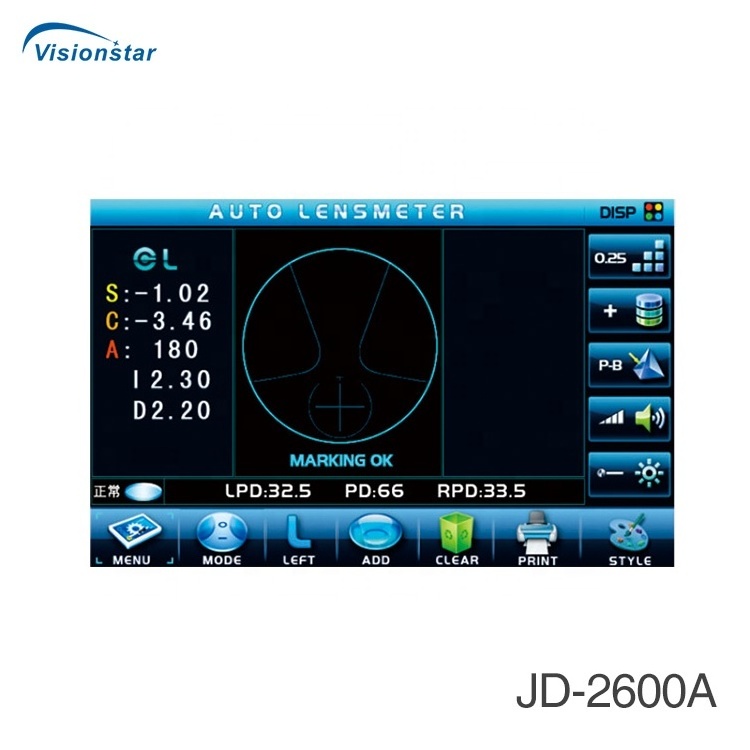 JD-2600A China Distributor Price Optical Instruments Lensometer Lens Meter Digital Auto Lensmeter