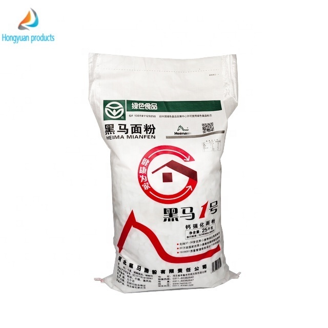 Wholesale Larger Cheaper Pp Woven Bags 15kg 25kg Flour Rice Fertilizer Charcoal Plastic Laminated Pp Woven Bag