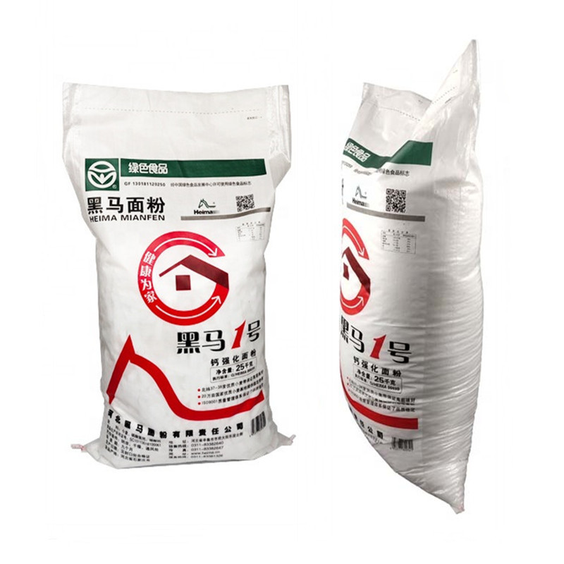 Wholesale Larger Cheaper Pp Woven Bags 15kg 25kg Flour Rice Fertilizer Charcoal Plastic Laminated Pp Woven Bag