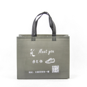 Customize Design Ultrasonic Full Color Printing Cheap Price Laminated PP Non Woven Bag Manufacturer