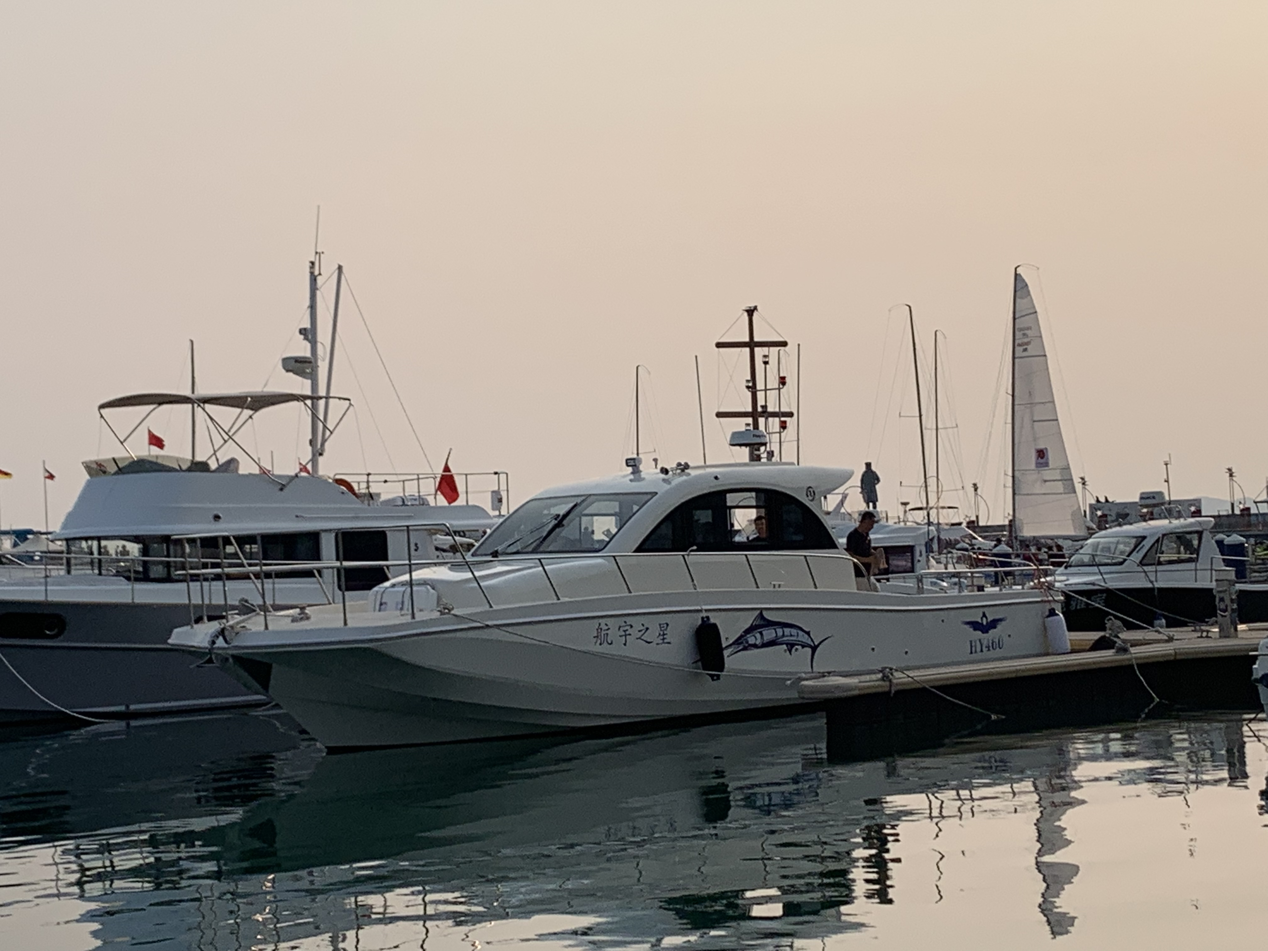 High-speed fishing boat