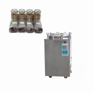 HouYuan 150 Liter Vertical Autoclave For Mushroom Spawn Cultivation