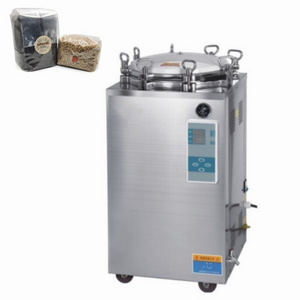 LS-LD Series Mushroom Autoclave 150L For Mushroom Cultivation Sterilization